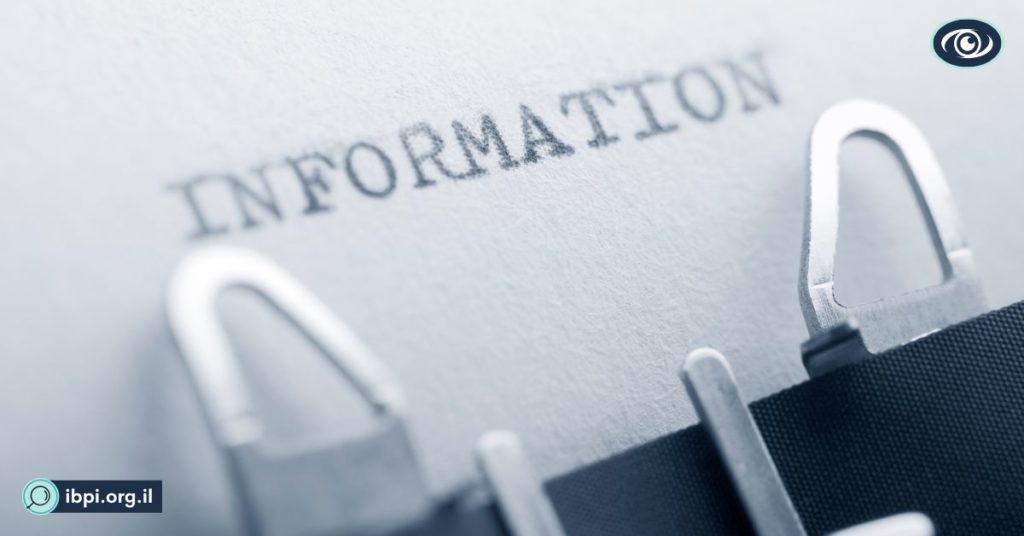 כיצד אוספים מידע במהלך חקירה פרטית?
