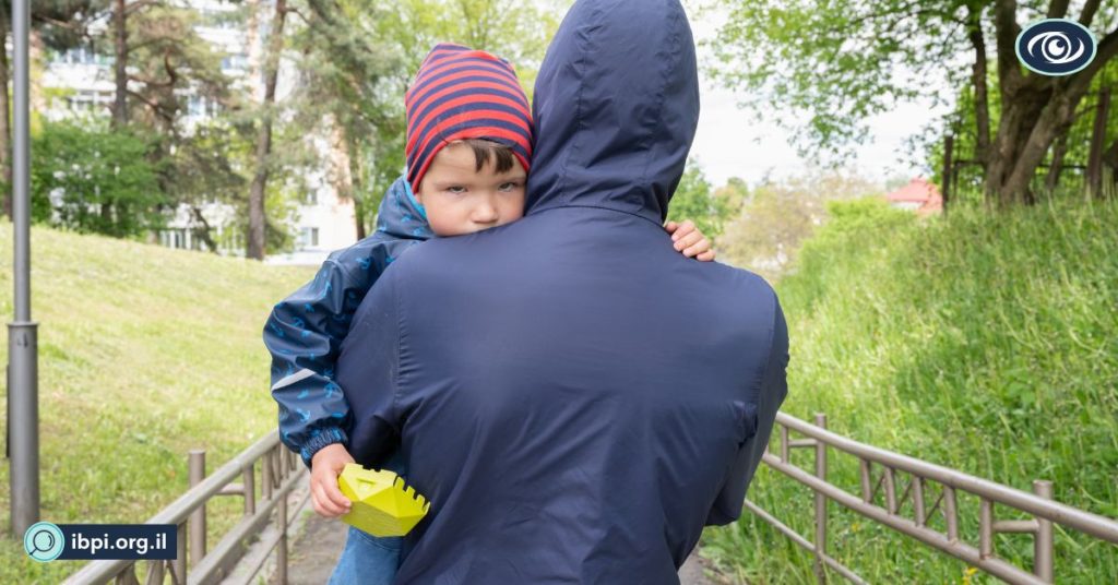 איתור אנשים במעלה אפרים