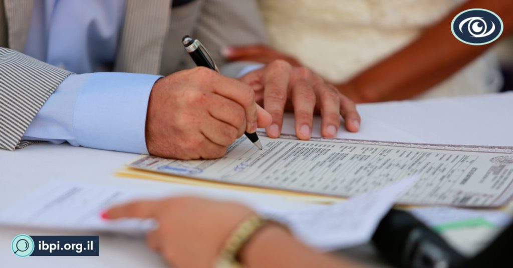 חקירה פרטית לפני חתונה - כיצד יסייע חוקר פרטי?