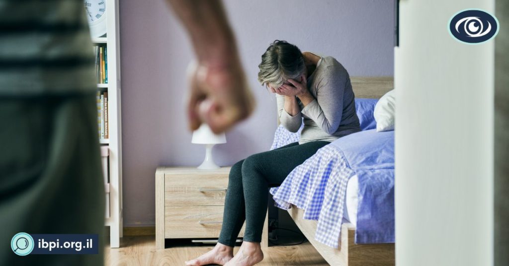חקירות אלימות במשפחה