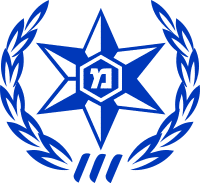 200px-Emblem_of_Israel_Police_Blue.svg