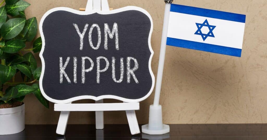 יום כיפור