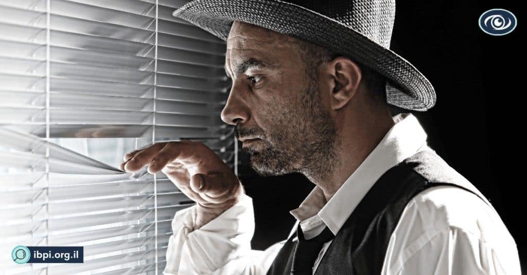 חקירה פרטית במרכז הנוגעת לעולם העסקים